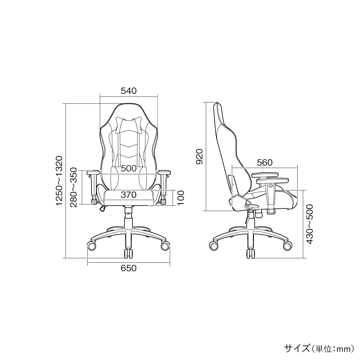 AKRacing Nitro V2 ゲーミングチェア 幅650 奥行650 高さ1250-1320 BT-AG76281 通販 オフィスチェア・事務椅子  オフィス家具のカグクロ
