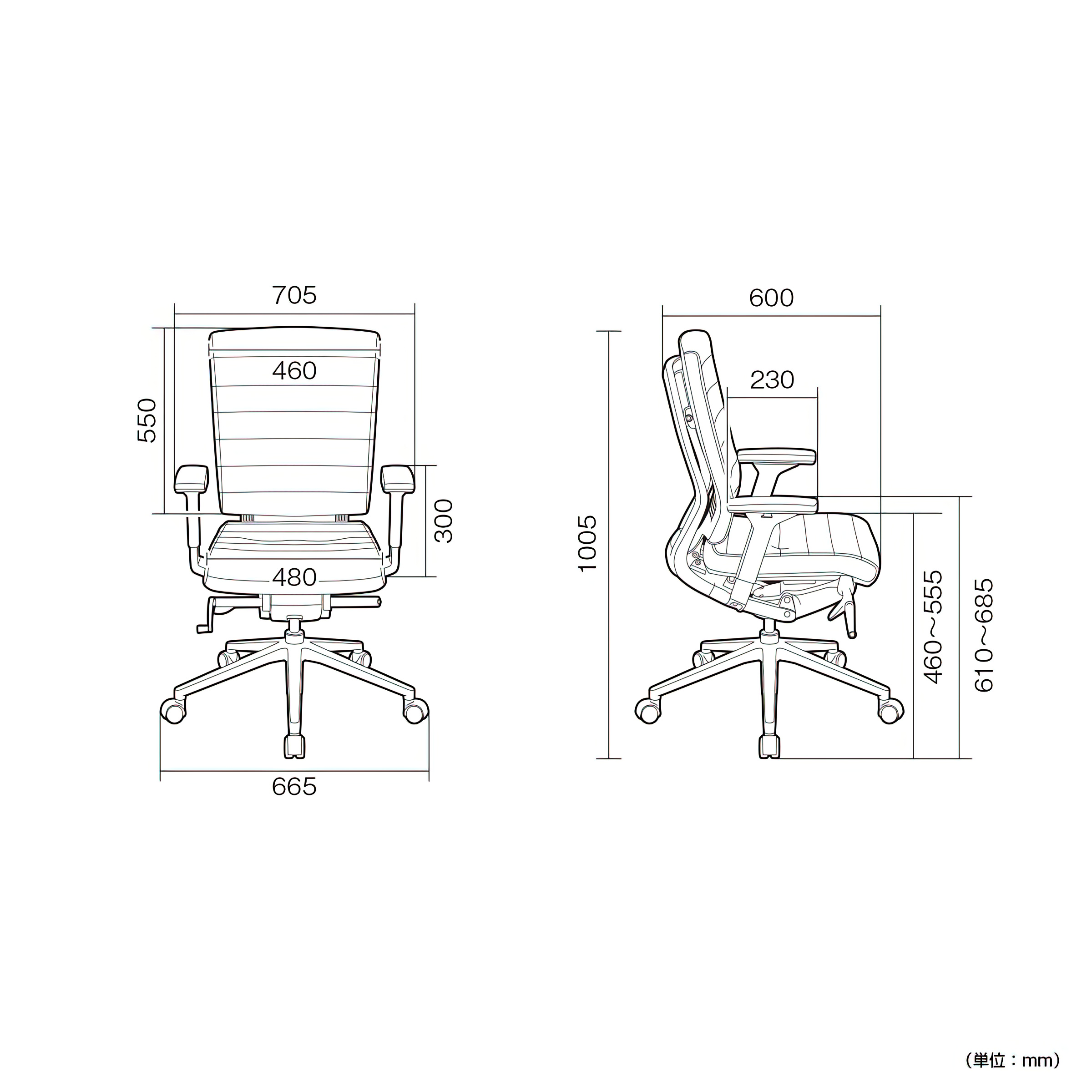 FURSYS ファシス T550 幅705 奥行600 高さ1005 FS-T550 通販 オフィスチェア・事務椅子 オフィス家具のカグクロ