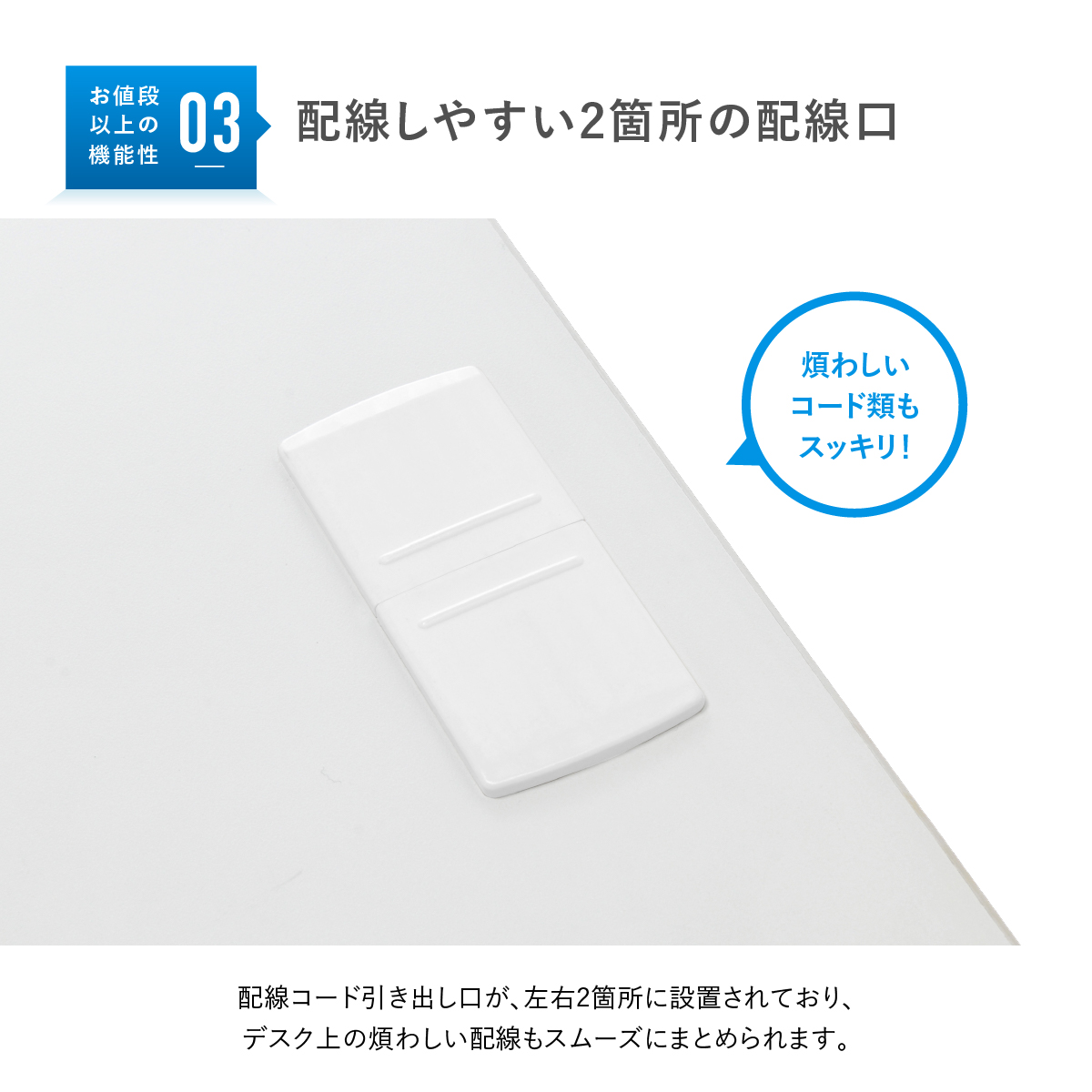 事務用平机 幅1000 奥行700 高さ700 KD-107H 通販 - オフィスデスク