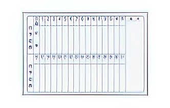 MAJI-S 壁掛けホーロー板面ホワイトボード 縦書き 月予定 幅610 高さ